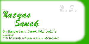 matyas samek business card
